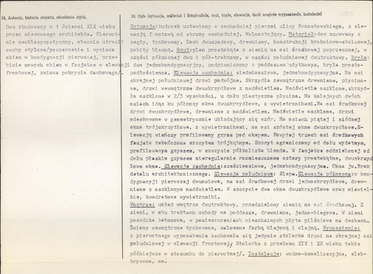 KB - Karta biała, skan nr 2