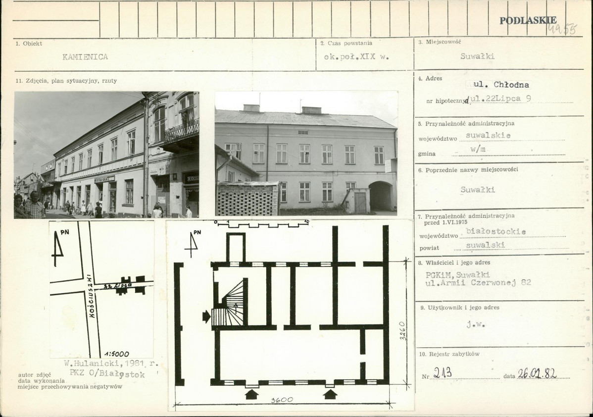 Karta biała, skan nr 1