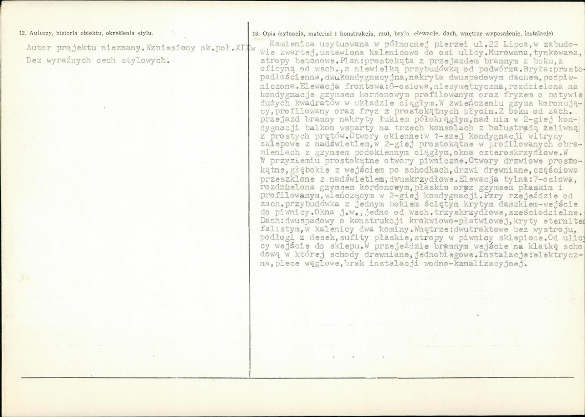 Karta biała, skan nr 2