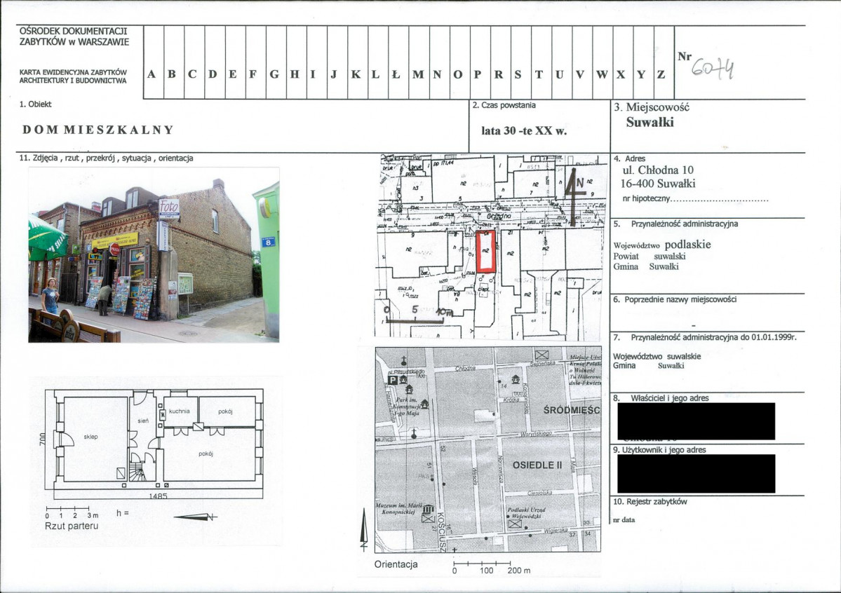KB - Karta biała, skan nr 1