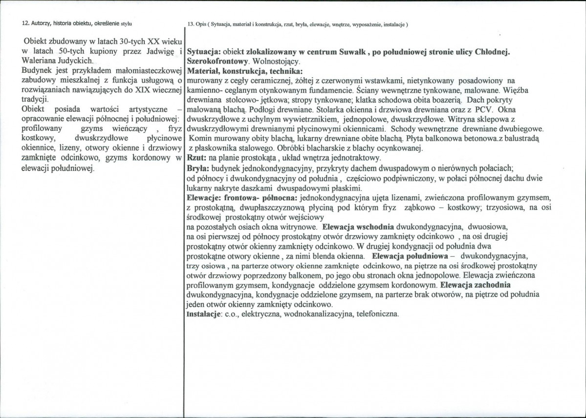 KB - Karta biała, skan nr 2