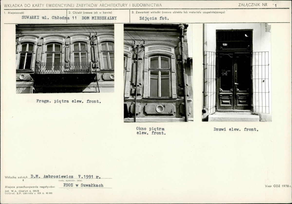 KB - Karta biała, skan nr 5