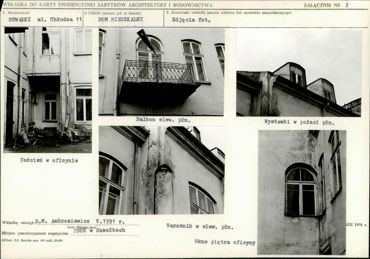 KB - Karta biała, skan nr 7