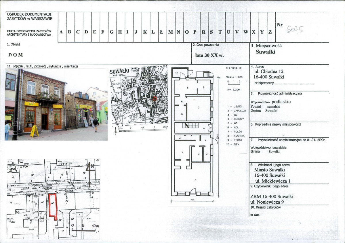 Karta biała, skan nr 1