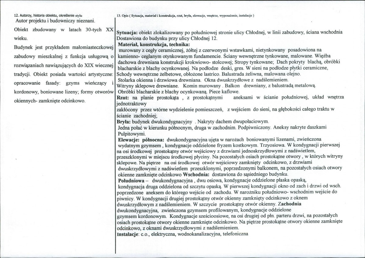 Karta biała, skan nr 2