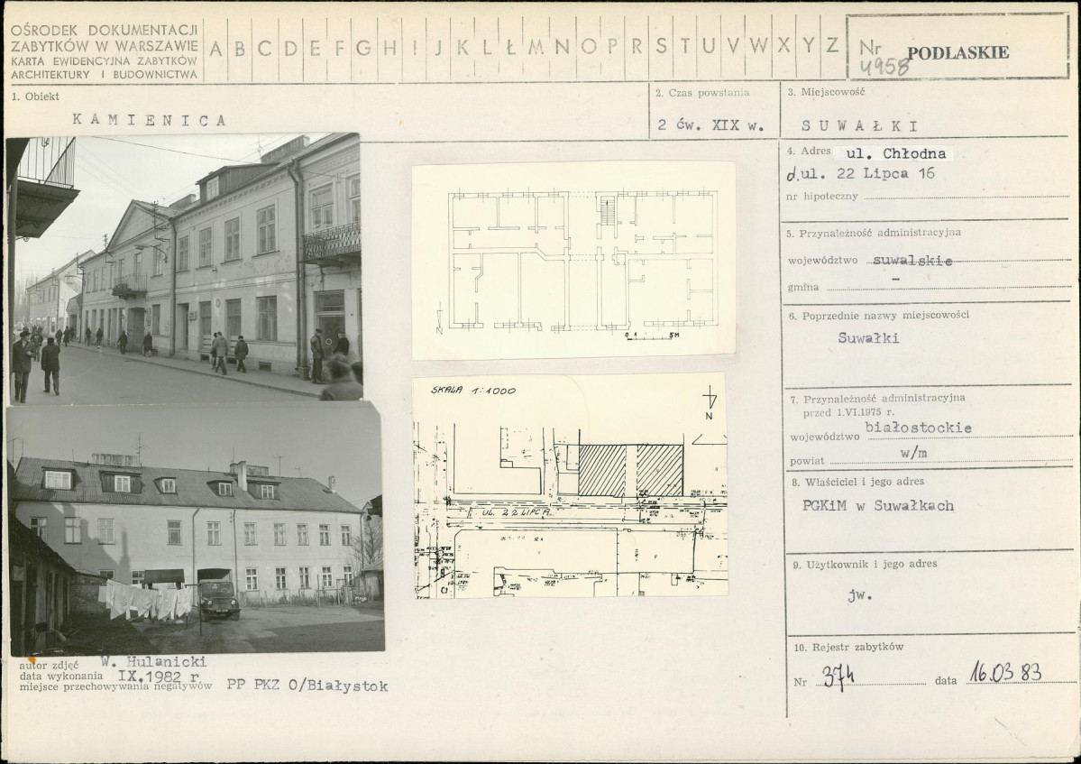 Karta biała, skan nr 1