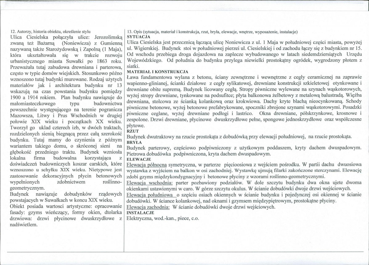 KB - Karta biała, skan nr 2