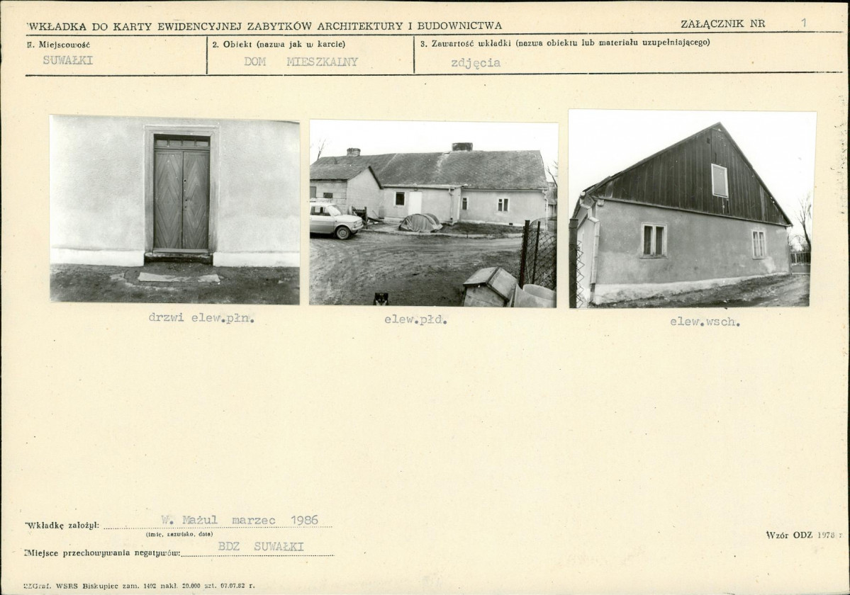 KB - Karta biała, skan nr 5