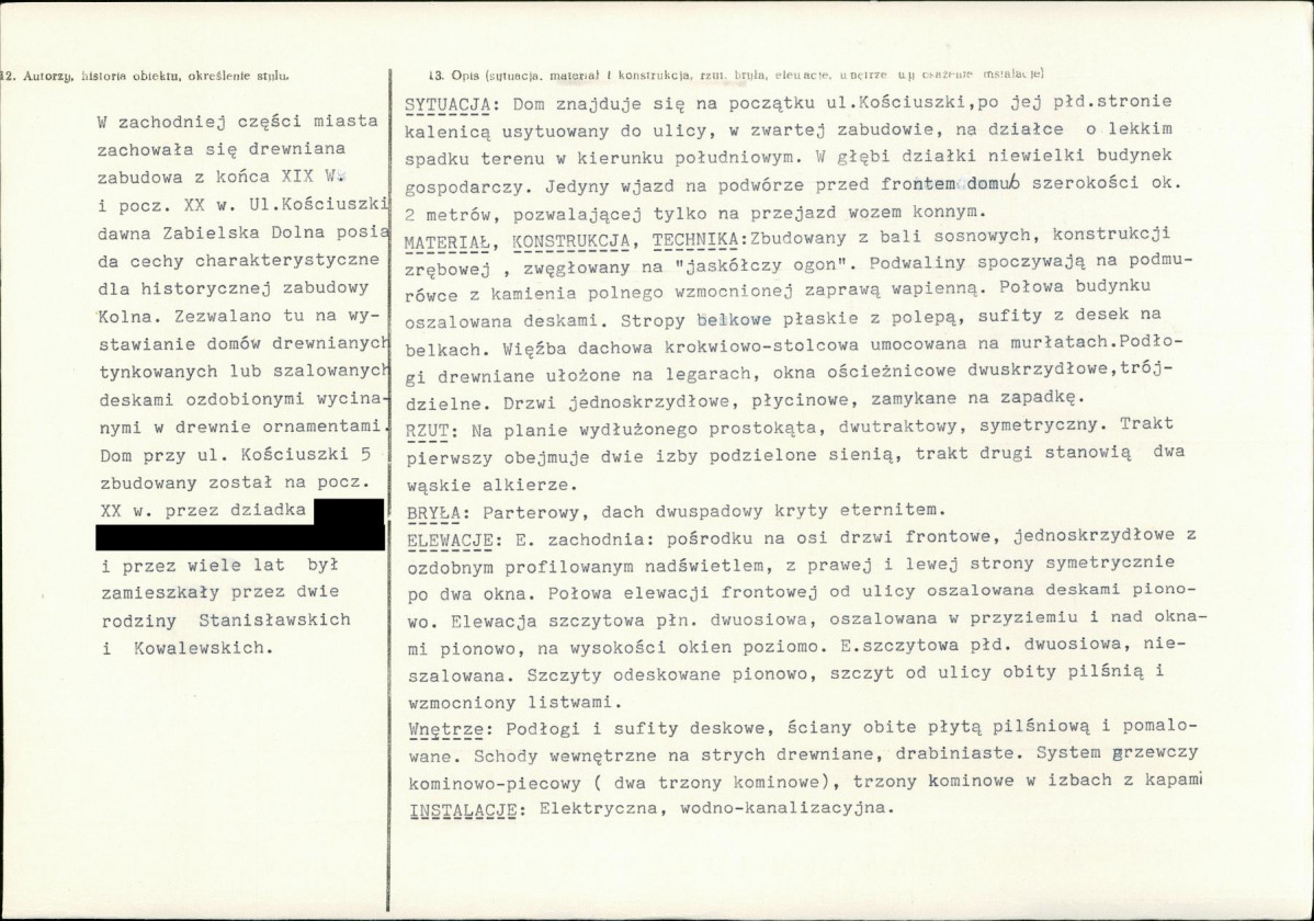 KB - Karta biała, skan nr 2