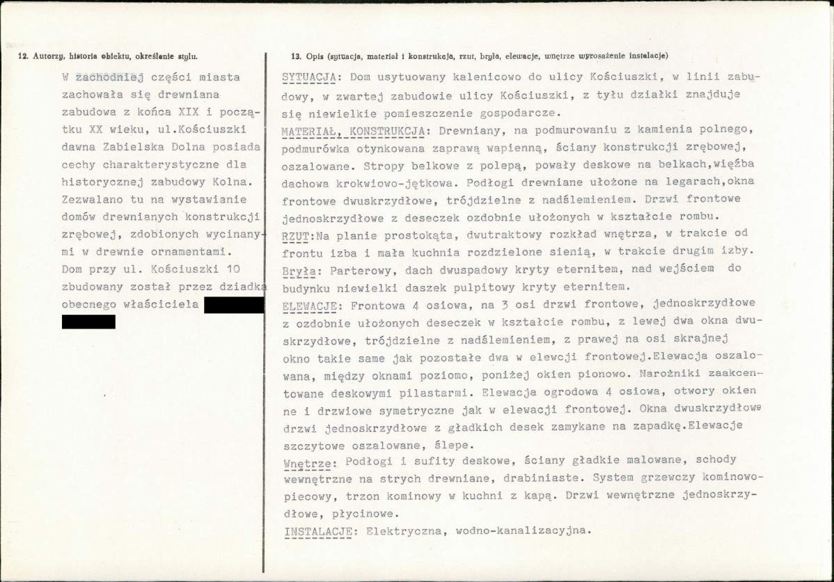 KB - Karta biała, skan nr 2
