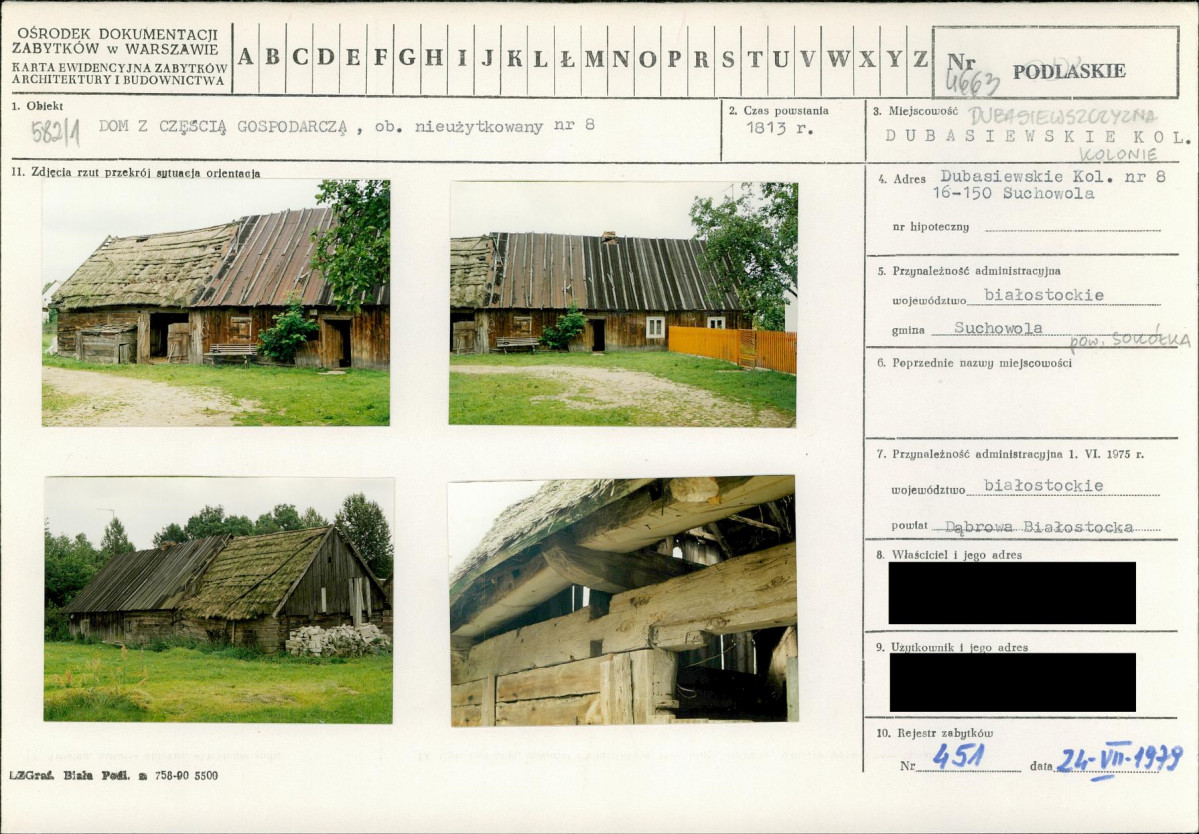 KB - Karta biała, skan nr 1