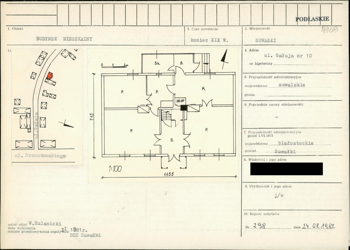 KB - Karta biała, skan nr 1