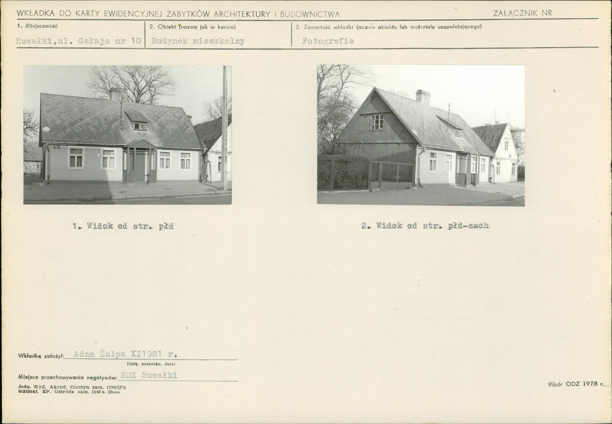 KB - Karta biała, skan nr 5