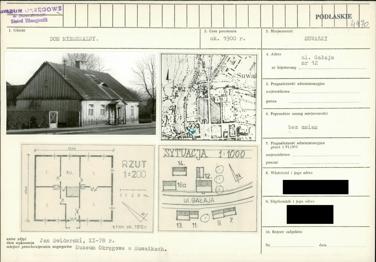 KB - Karta biała, skan nr 1