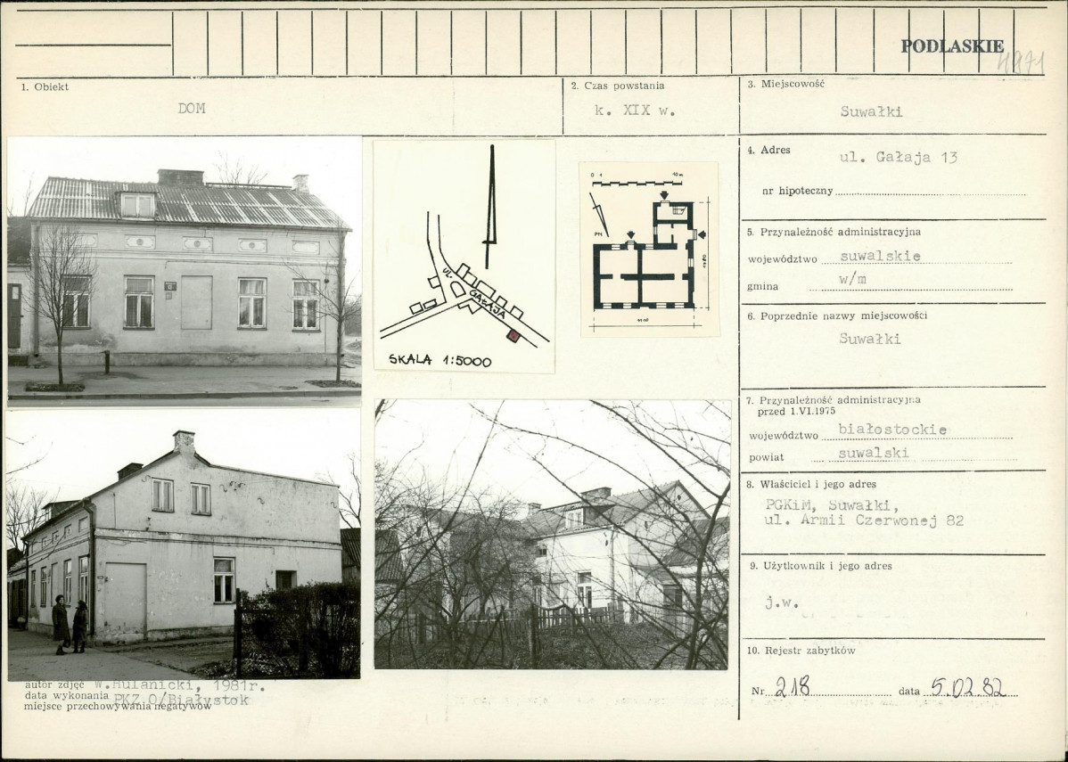 Karta biała, skan nr 1