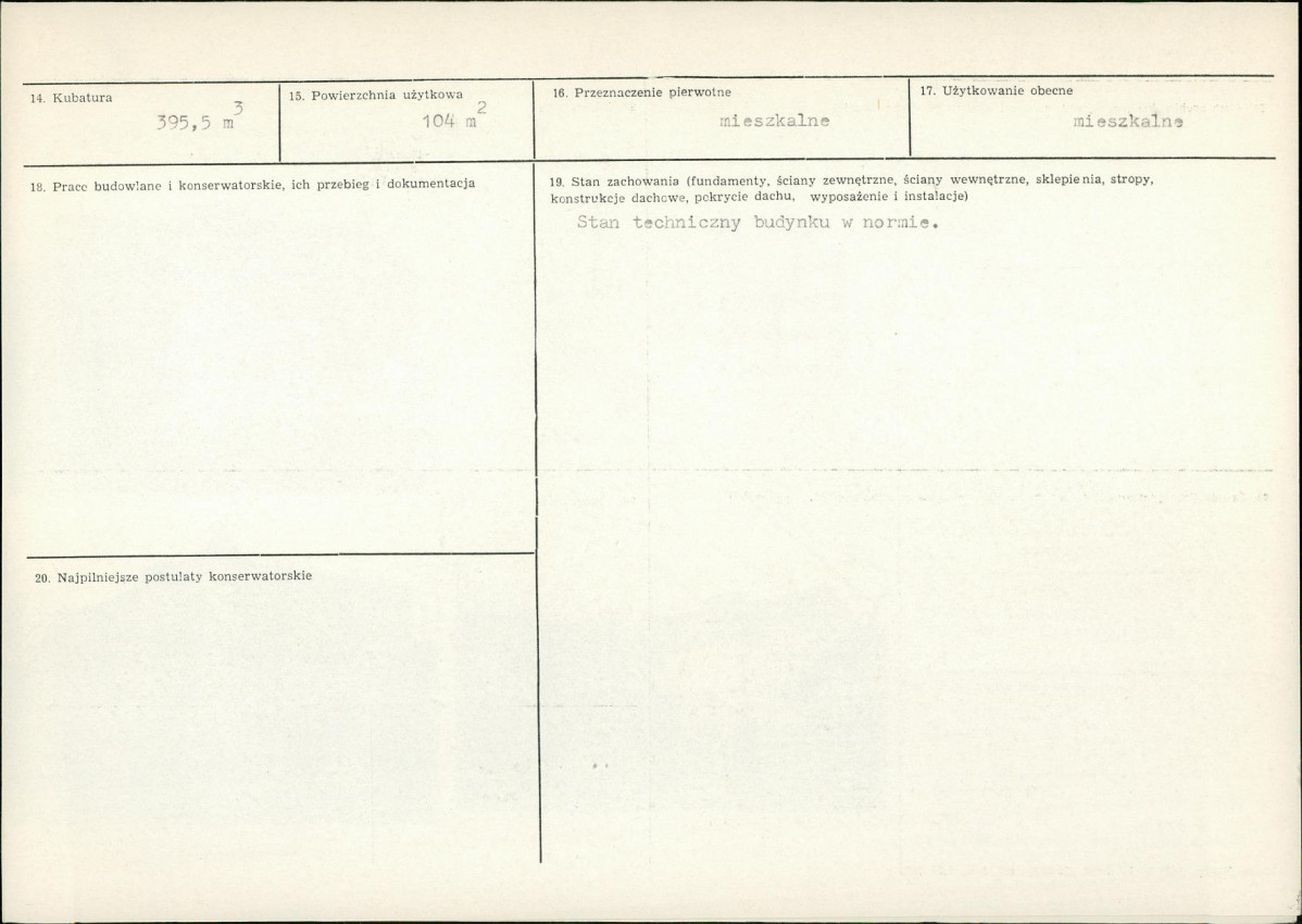 Karta biała, skan nr 3