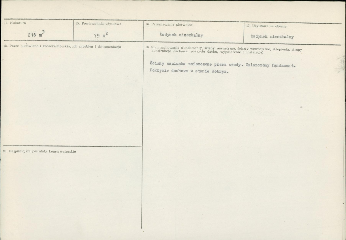 KB - Karta biała, skan nr 3