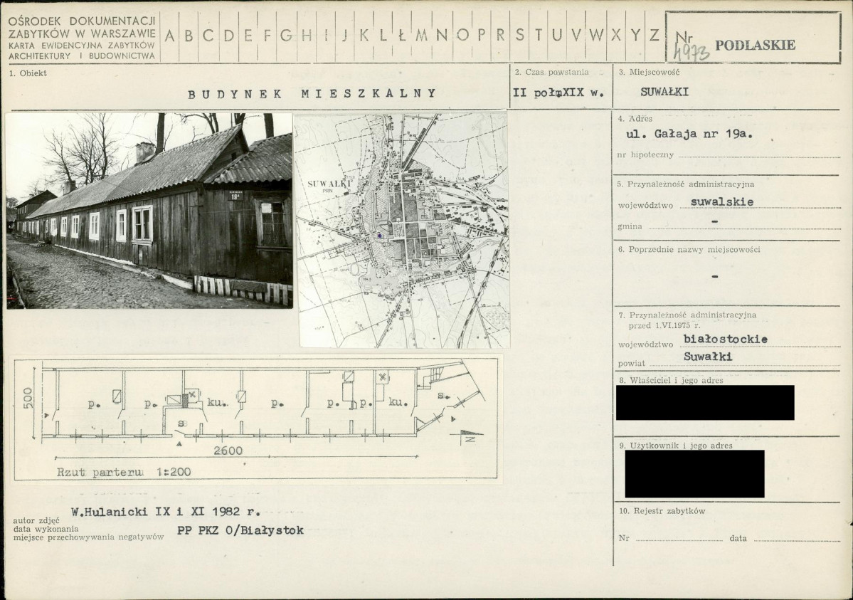 KB - Karta biała, skan nr 1