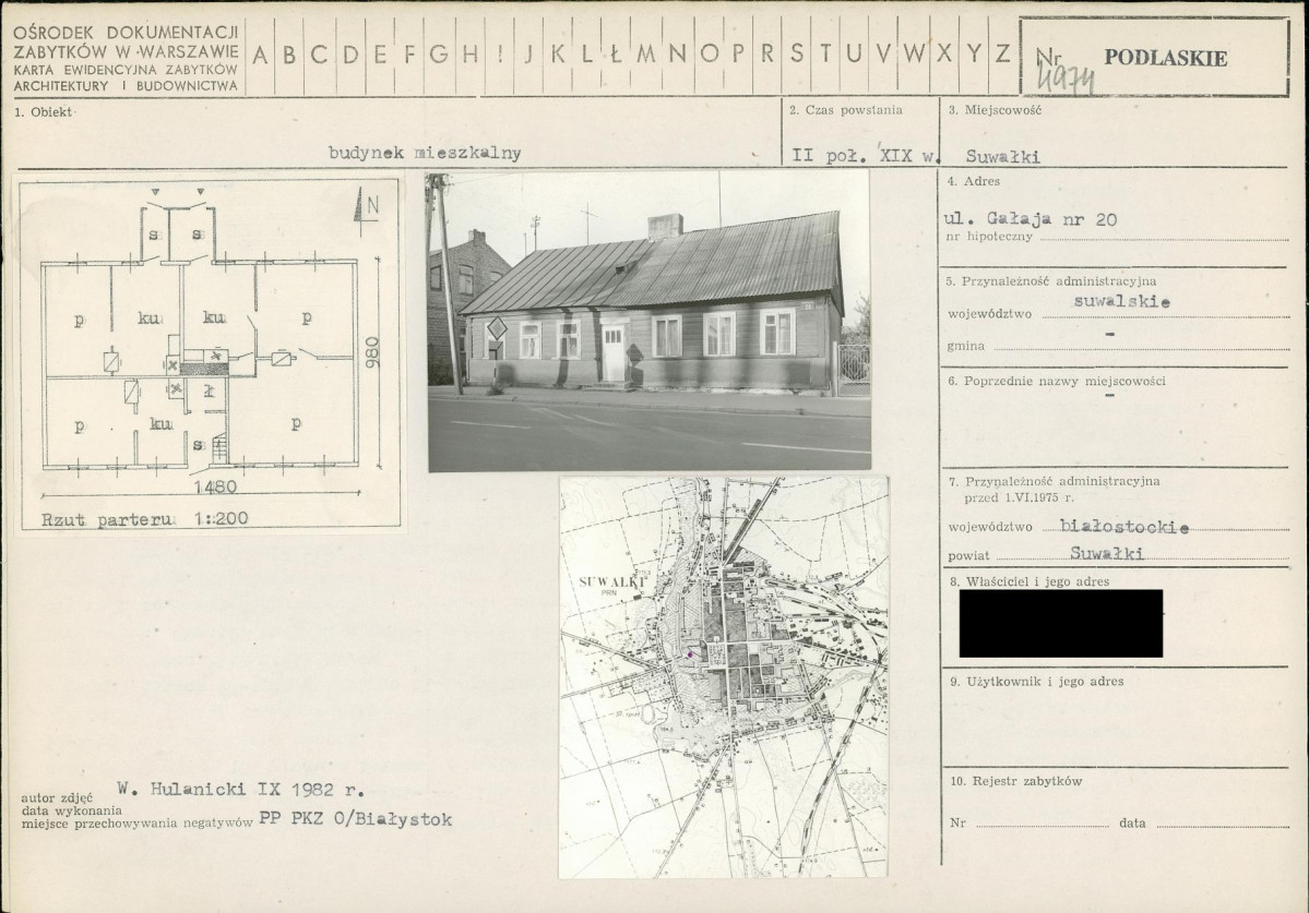 KB - Karta biała, skan nr 1