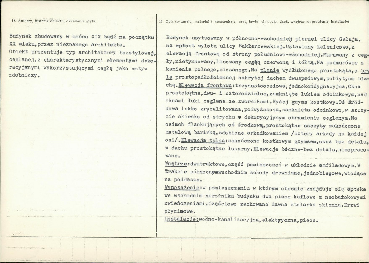 Karta biała, skan nr 2