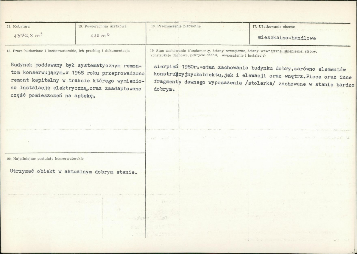 Karta biała, skan nr 3