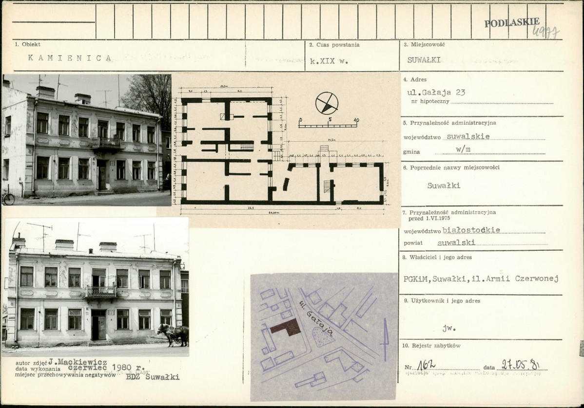 Karta biała, skan nr 1