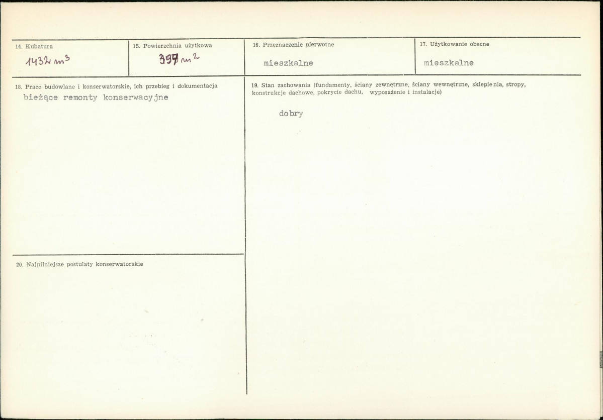 Karta biała, skan nr 3