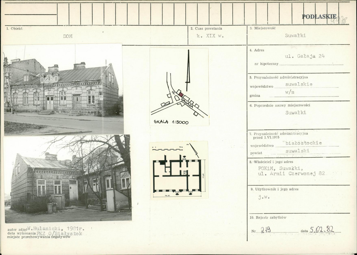 Karta biała, skan nr 1
