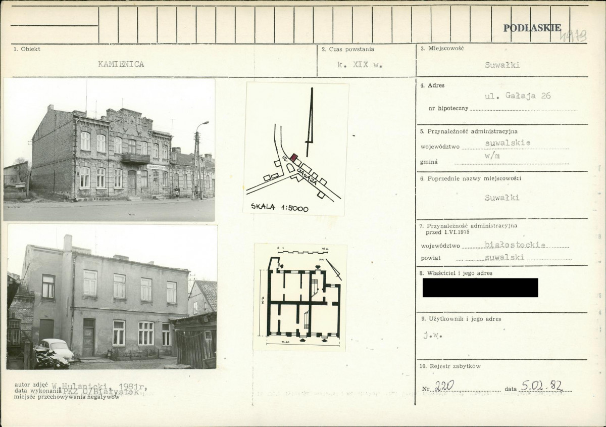 KB - Karta biała, skan nr 1
