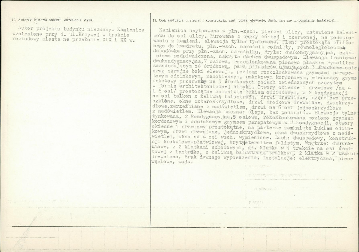 KB - Karta biała, skan nr 2