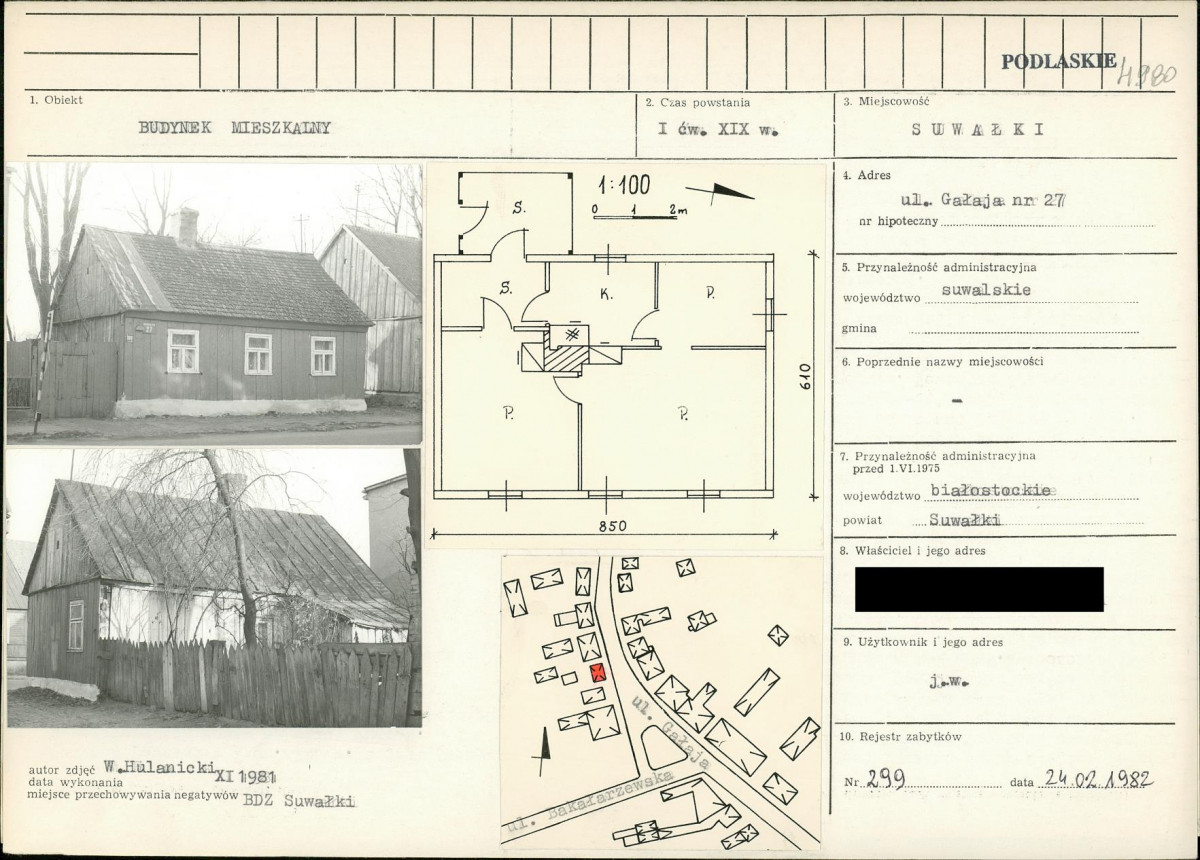 KB - Karta biała, skan nr 1