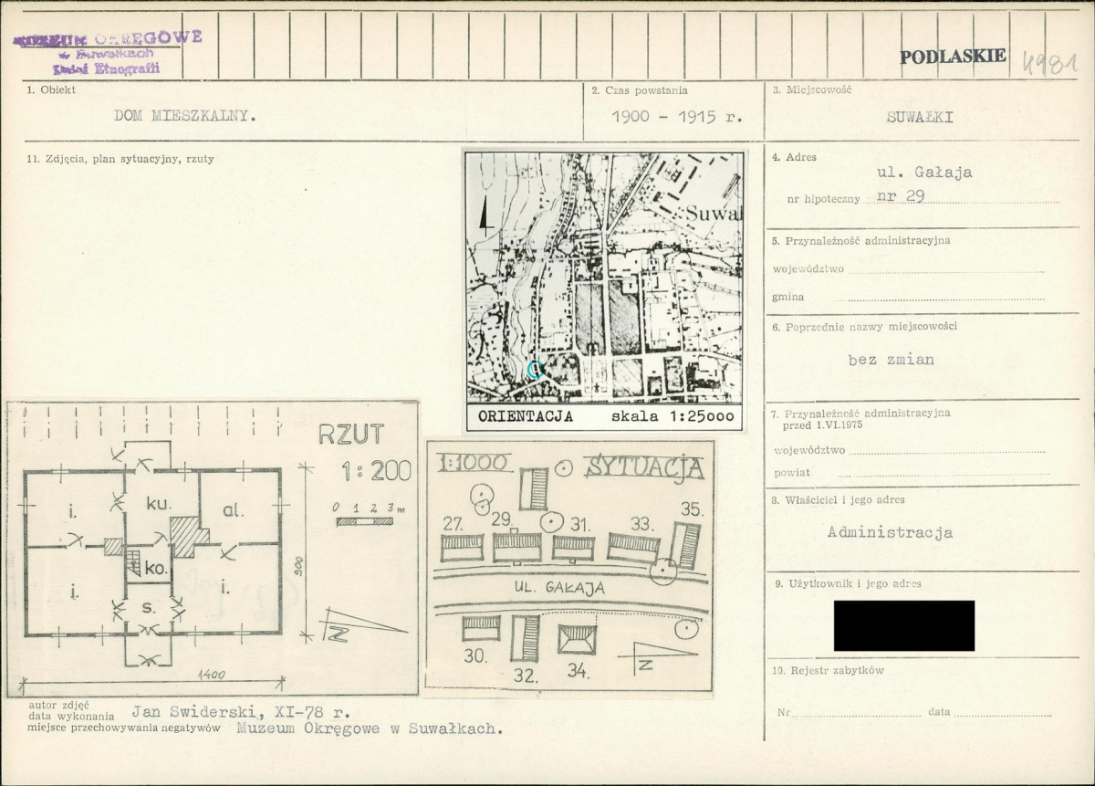 KB - Karta biała, skan nr 1