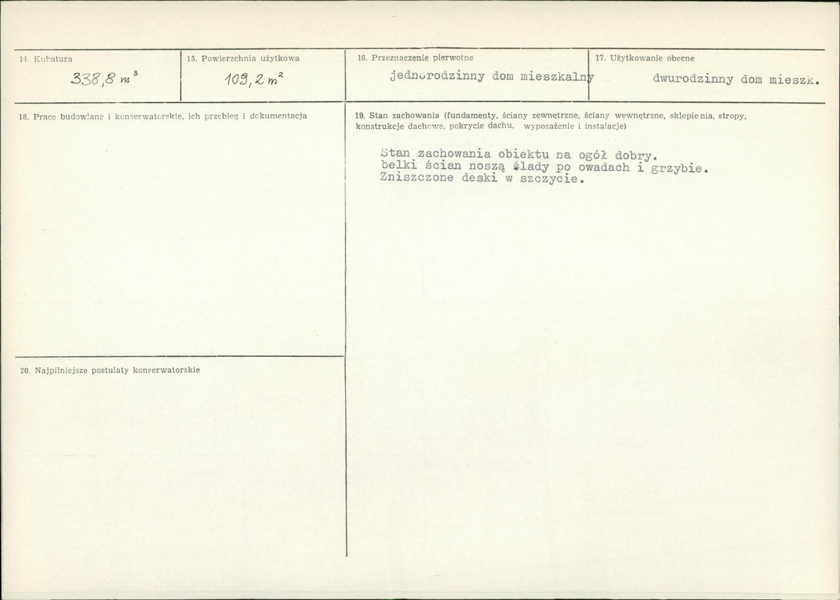 KB - Karta biała, skan nr 3