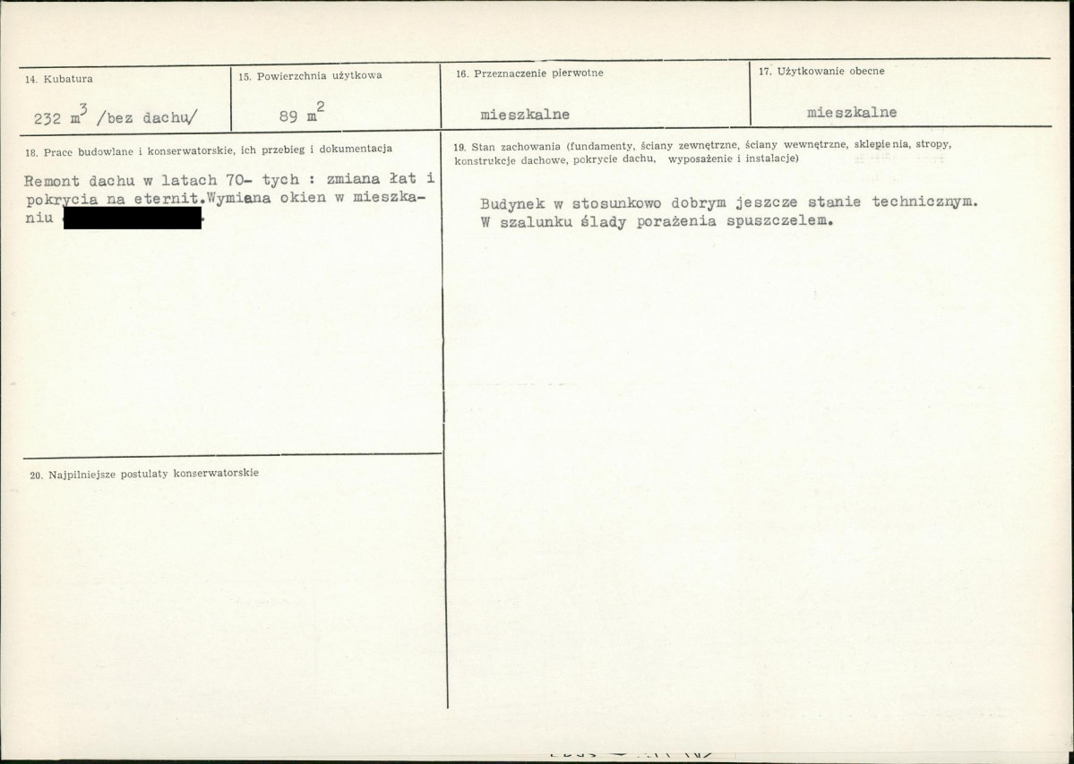 KB - Karta biała, skan nr 3