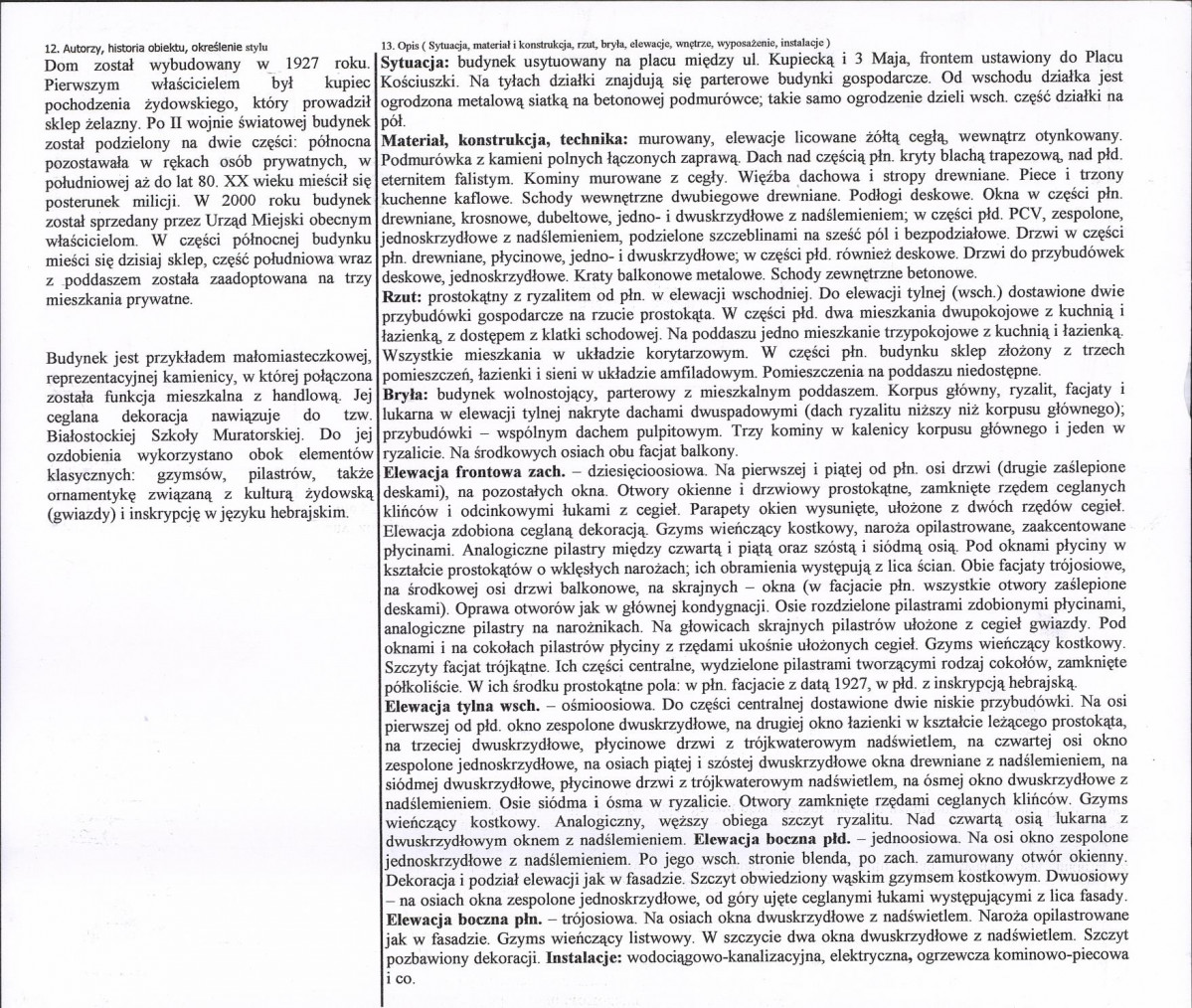 KB - Karta biała, skan nr 2