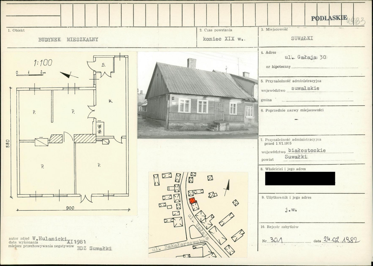 KB - Karta biała, skan nr 1