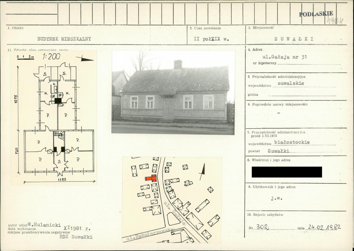 KB - Karta biała, skan nr 1
