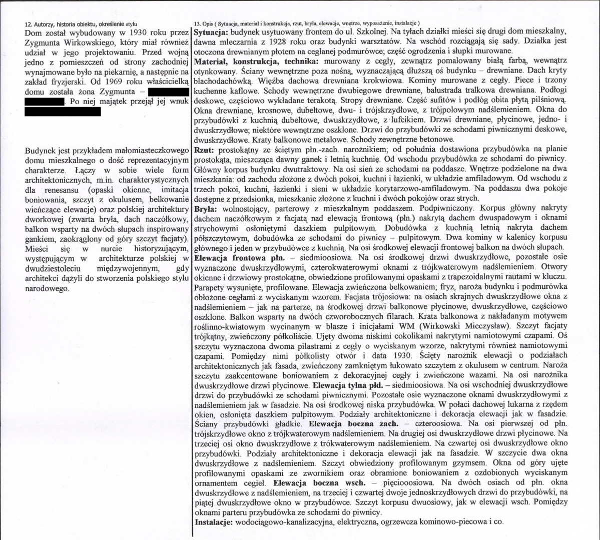 KB - Karta biała, skan nr 2