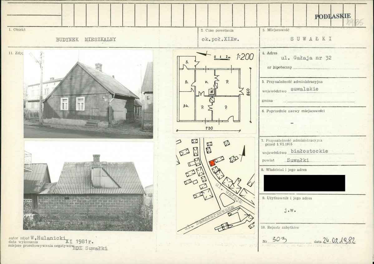 KB - Karta biała, skan nr 1