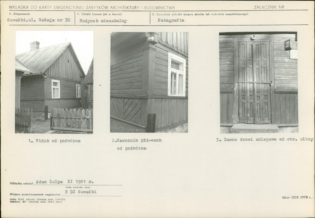 KB - Karta biała, skan nr 5