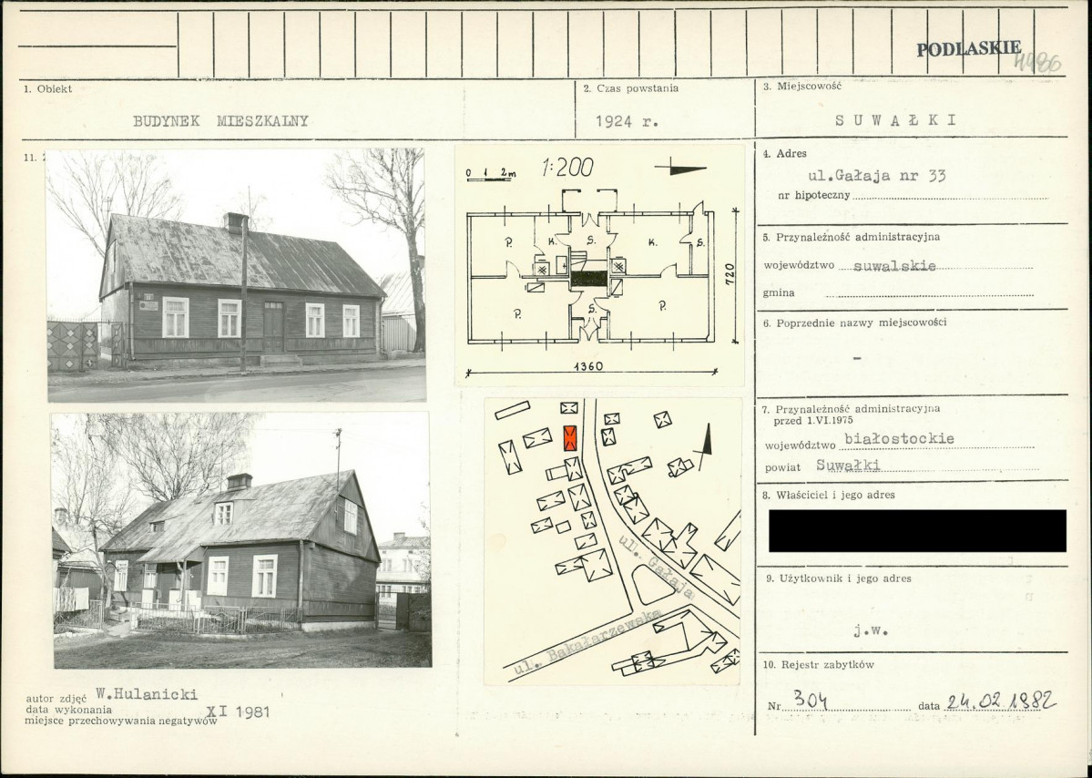 KB - Karta biała, skan nr 1