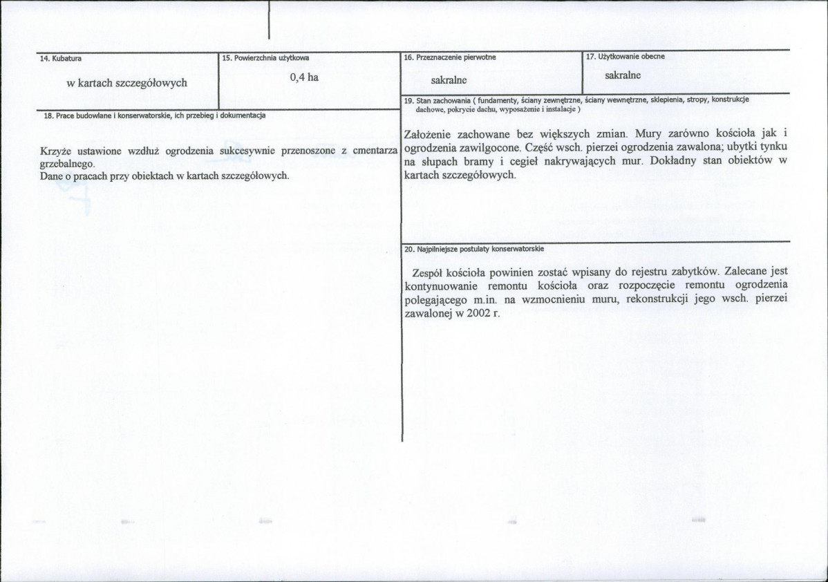 Karta biała, skan nr 3