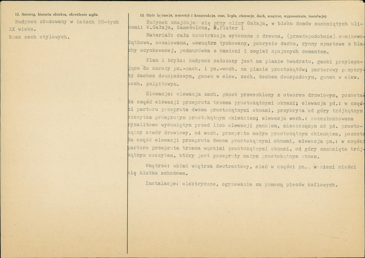 KB - Karta biała, skan nr 2