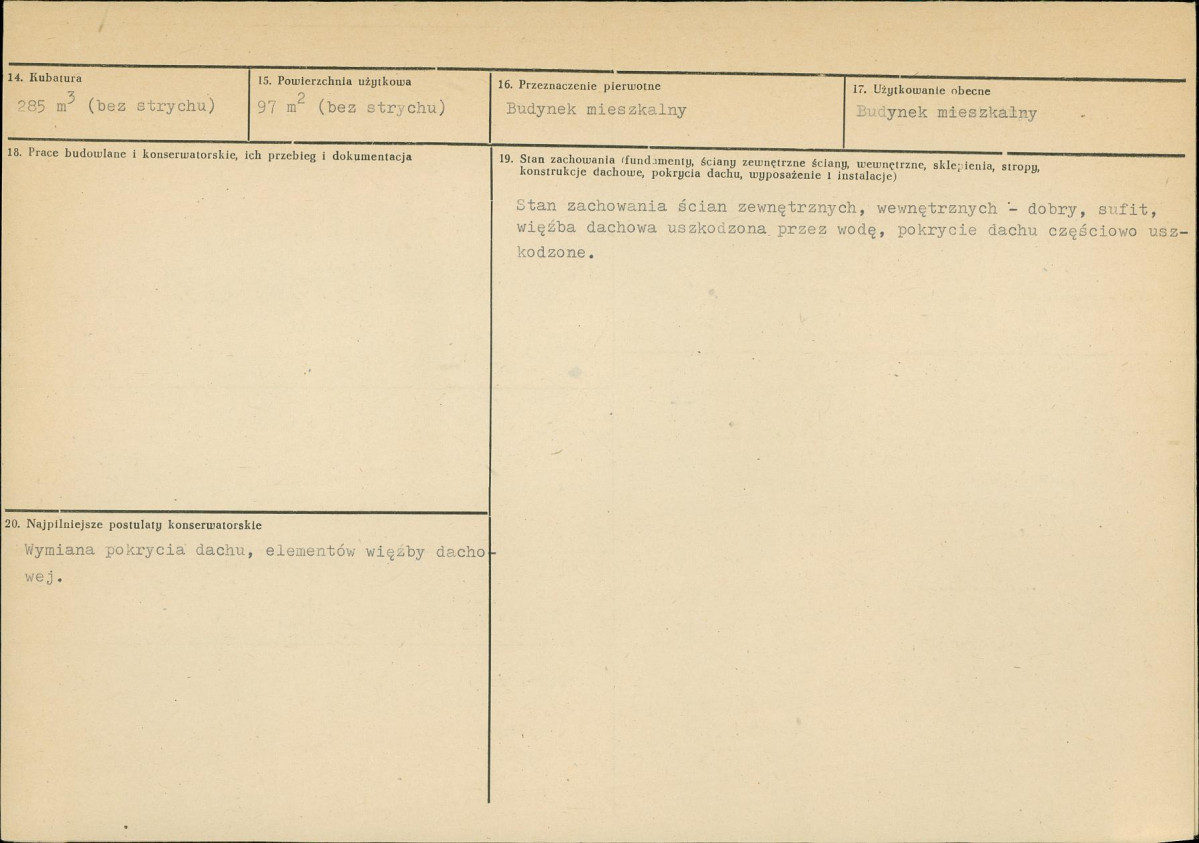 KB - Karta biała, skan nr 3
