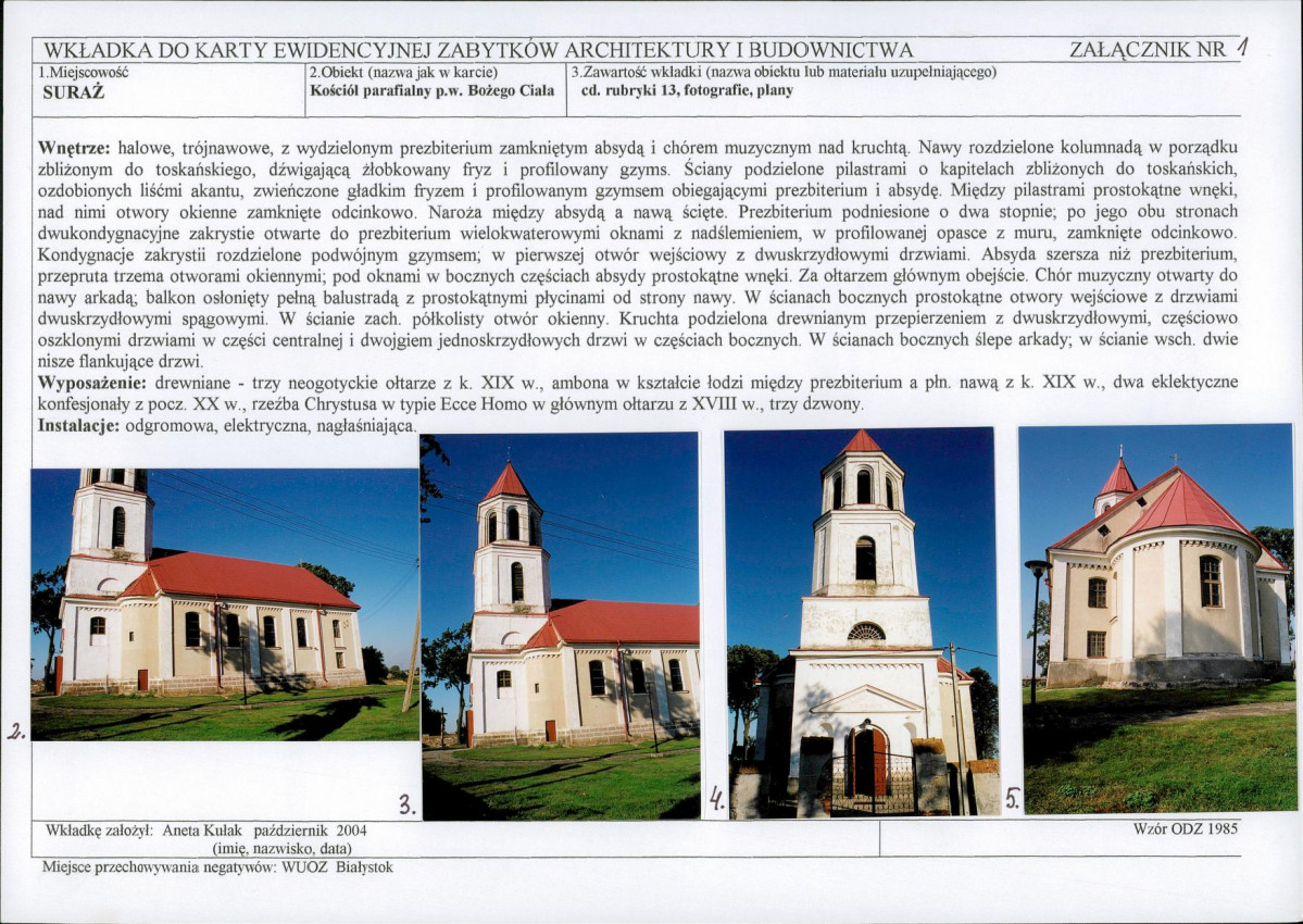 KB - Karta biała, skan nr 5