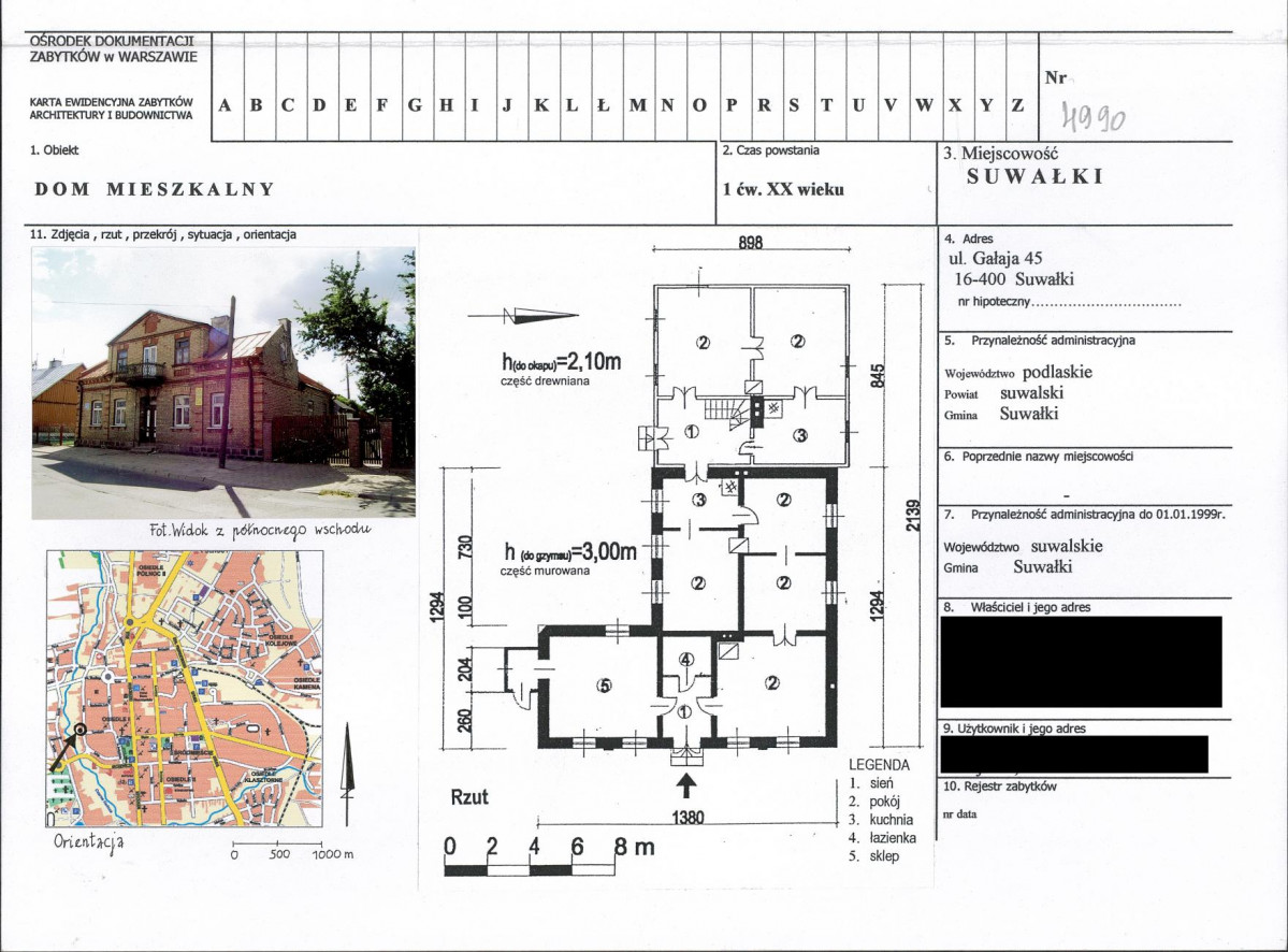 KB - Karta biała, skan nr 1