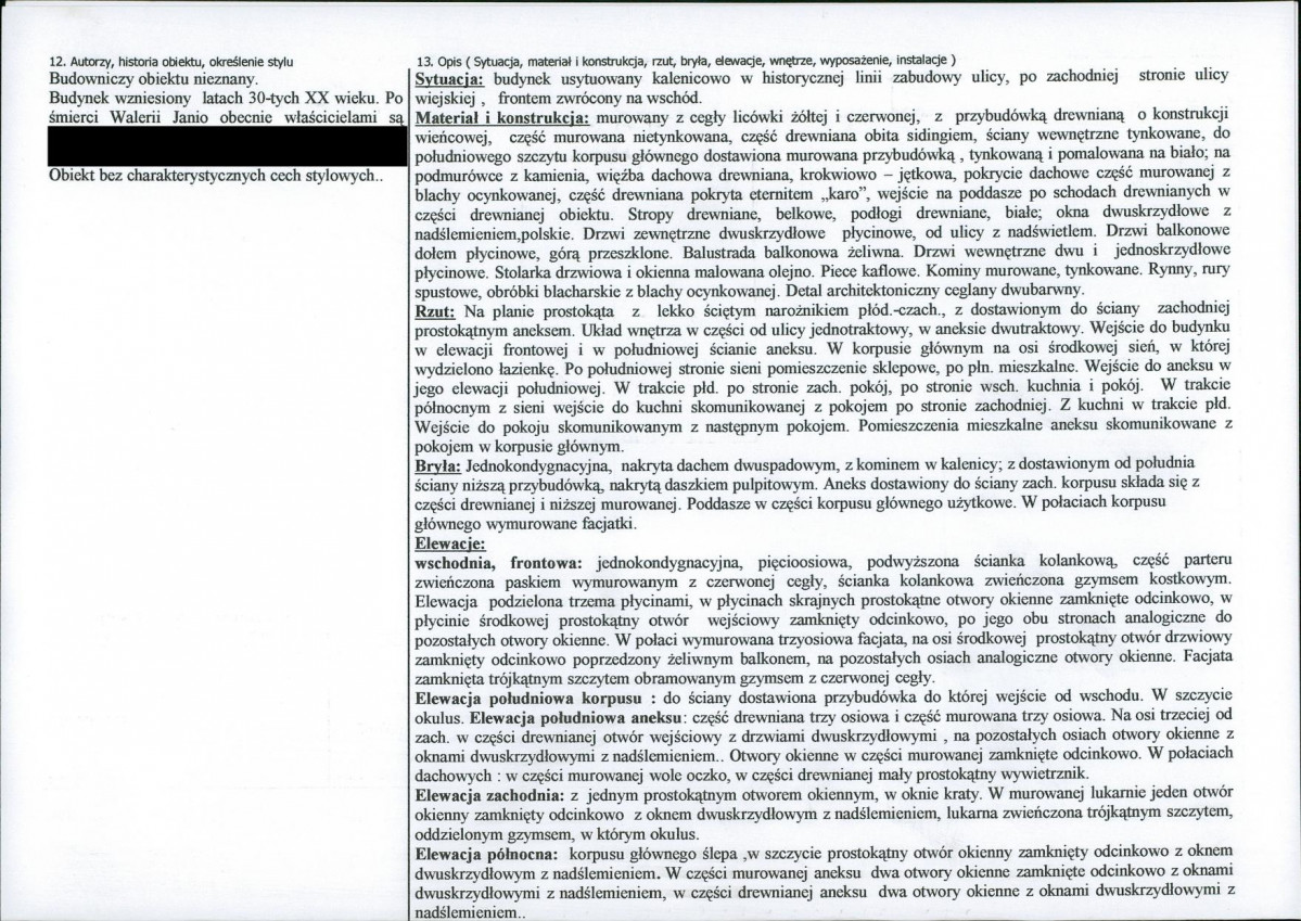 KB - Karta biała, skan nr 2