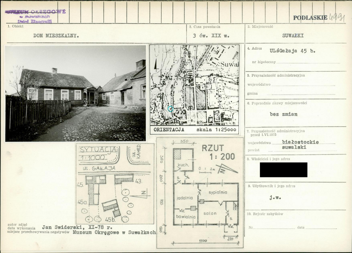 KB - Karta biała, skan nr 1
