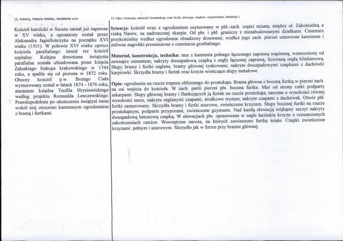Karta biała, skan nr 2
