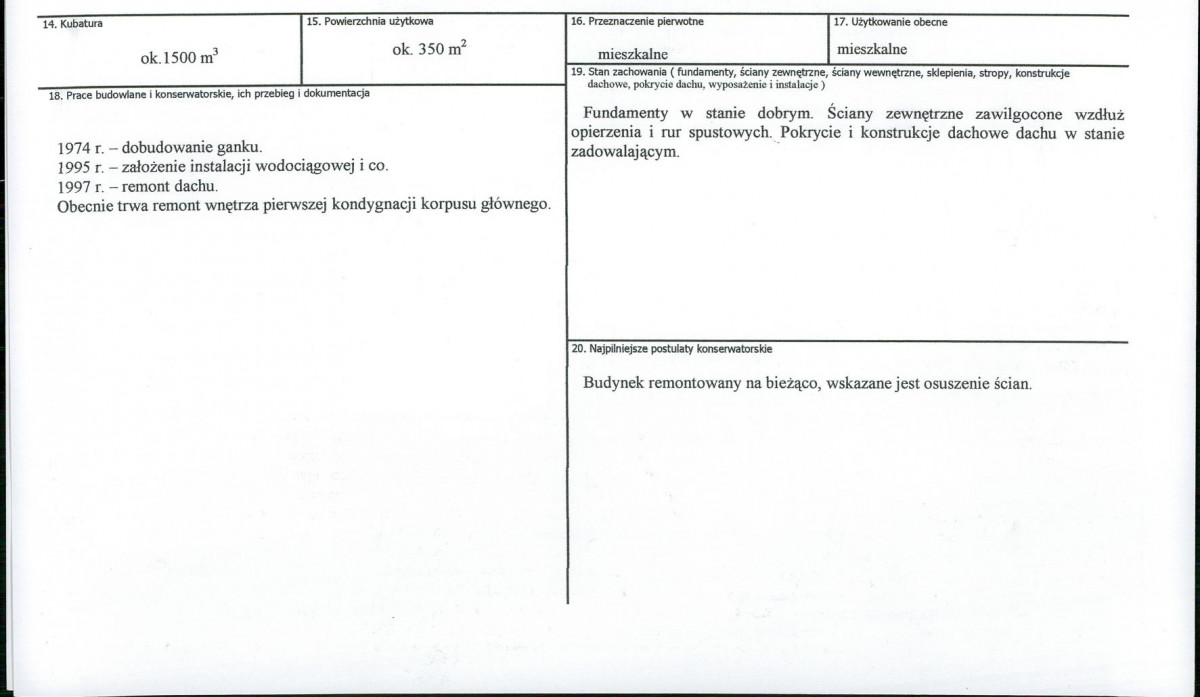 KB - Karta biała, skan nr 3